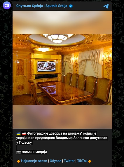 Unutrašnjost VIP vagona ukrajinske železnice