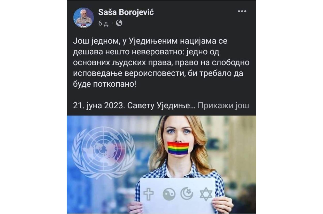 Fejsbuk objava Saše Borojevića