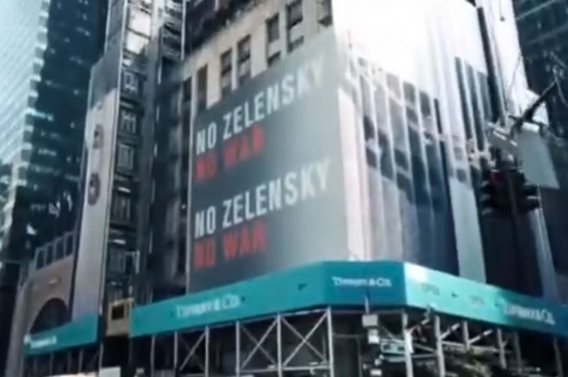 Screenshot lažnog snimka sa natpisom "Nema Zelenskog, nema rata"