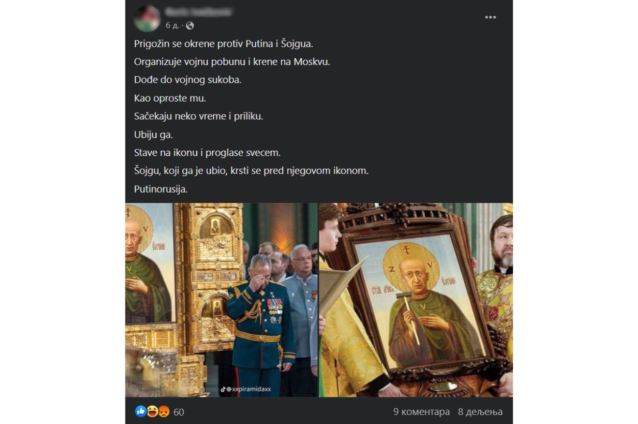 Fejsbuk objava u kojoj se tvrdi da se ruski ministar odbrane Sergej Šojgu krsti ispred ikone Jevgenija Prigožina