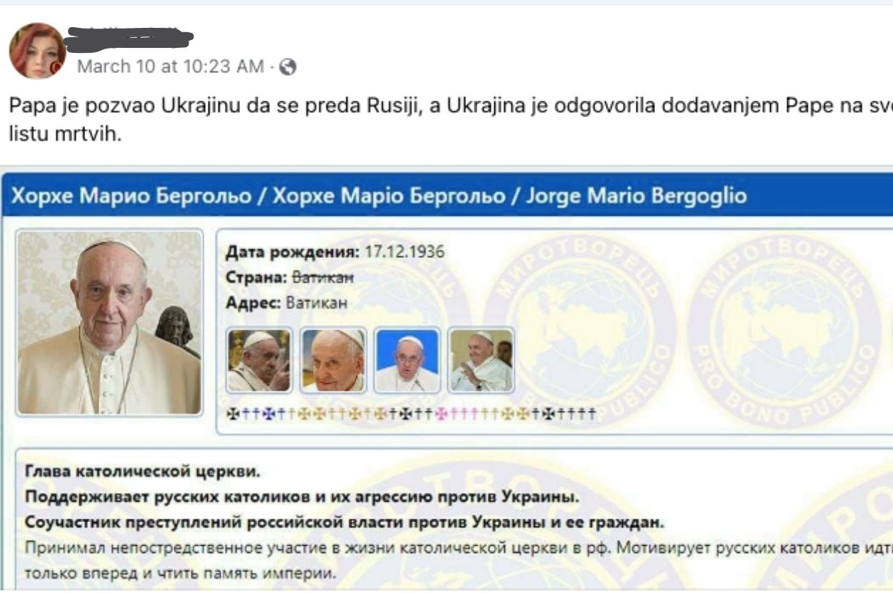 FB Screenshot