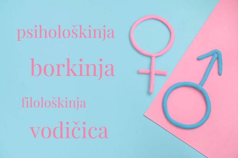 Ilustracija Canva