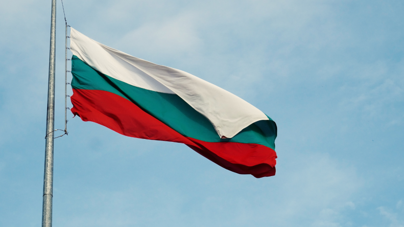 bulgaria-ursula-von-der-leyen-euro-canva