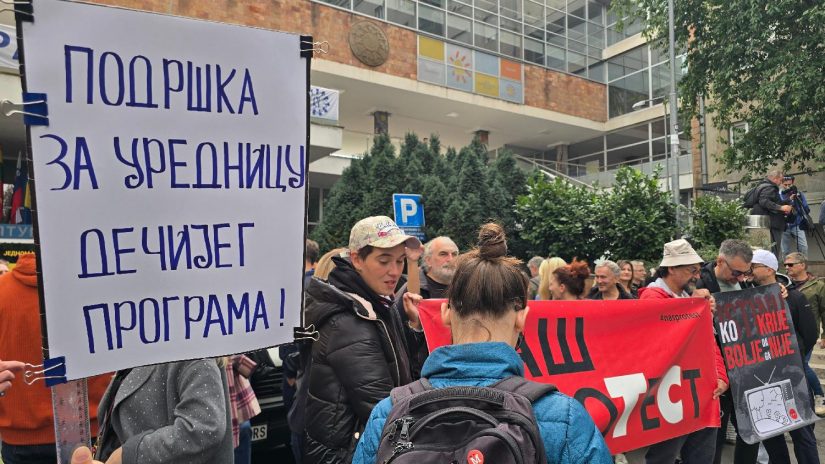 Protest-RTS-važne-stvari-fonet