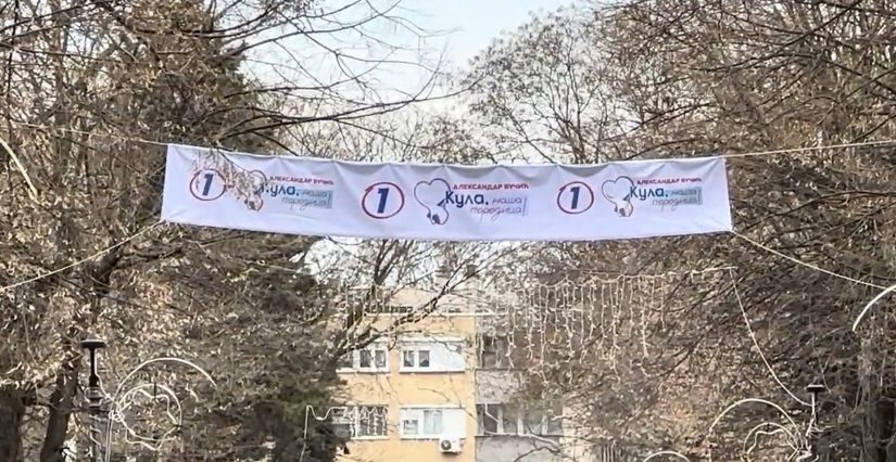 Foto: dizajn Istinomer